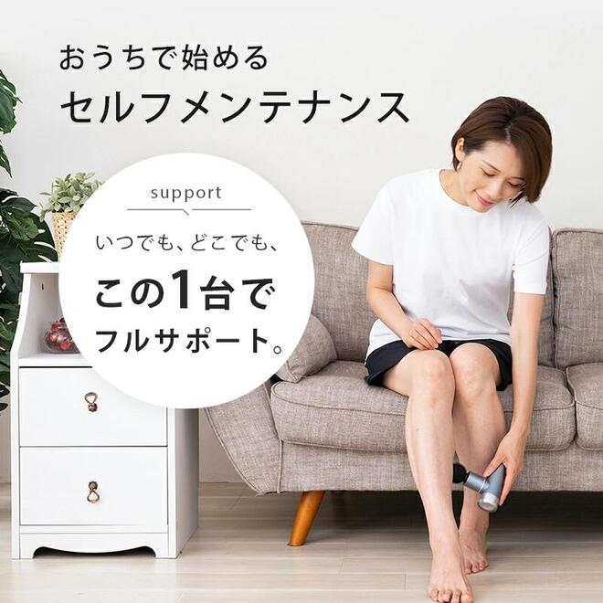 筋膜 リリース はがし ローラー ボディケア DEEP RECOVERY medilabo 肩