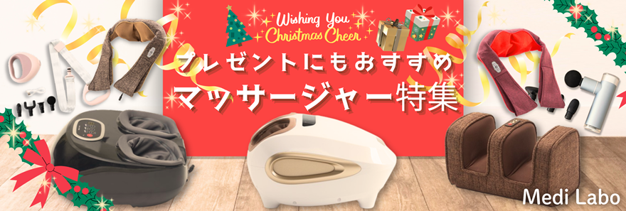 プラスワンストア - Yahoo!ショッピング