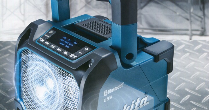 マキタ（makita） MR200/B 充電式スピーカー シンプルタイプ Bluetooth