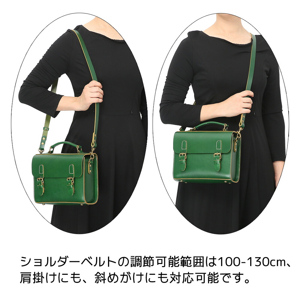 ハンドバッグ ミニサッチェルバッグ グリーン 緑 ショルダー