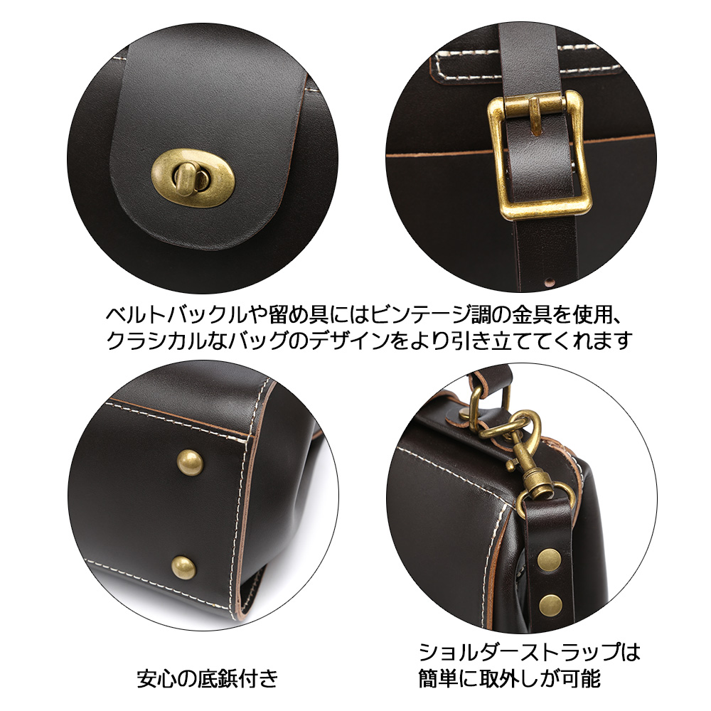 ダレスバッグ ドクターバッグ ミニドクター ショルダーバッグ ダーク