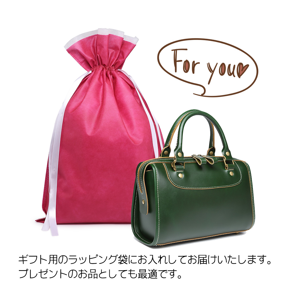 ミニボストン グリーン 緑 ボストンバッグ ハンドバッグ 2way レザー