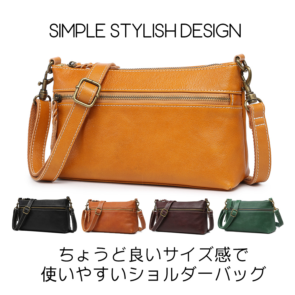 お財布ポシェット お財布ショルダー スマホショルダー