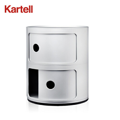 Kartell カルテル Kartel コンポニビリ2 Componibili2 4966 正規