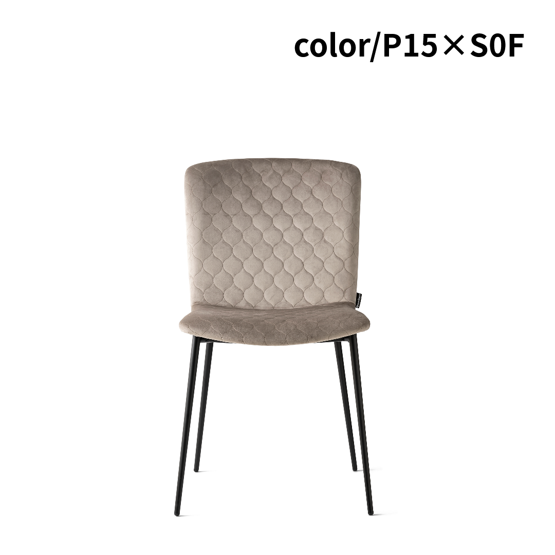 正規代理店】calligaris カリガリス チェア2脚セット ラブ LOVE CS1885