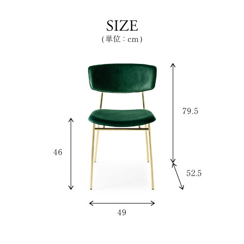 未使用　5脚　カリガリス　引き取り専用 calligaris 【正規代理店】カリガリス チェア 2脚セット