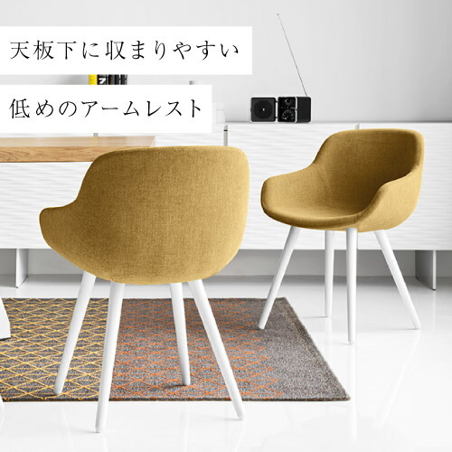 カリガリス チェア イグルー IGLOO CS1810 正規代理店 calligaris