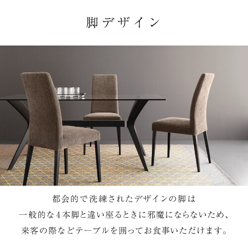 正規代理店 calligaris カリガリス ダイニングテーブル トーキョー TOKYO CS18-FR160C