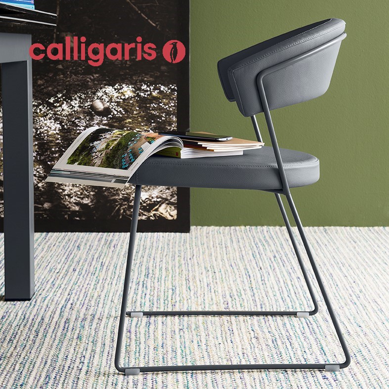 calligaris（カリガリス） 【正規代理店】カリガリス チェア 2脚セット