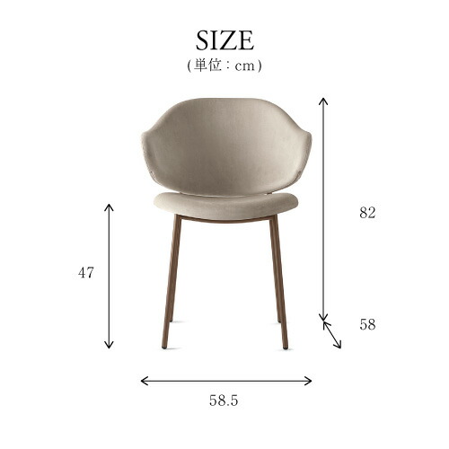 【正規代理店】カリガリス チェア CS2037 HOLLY ホリー2脚セット カリガリス チェア カリガリス ダイニングチェア calligaris  カリガリス