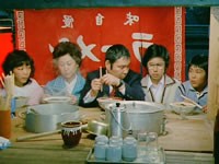 「男！あばれはっちゃく」DVD-BOX３　昭和の名作ライブラリー　第４集