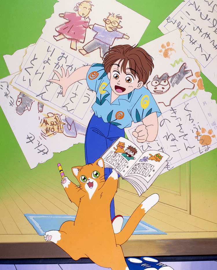みかん絵日記 DVD-BOX デジタルリマスター版 みかん絵日記 DVD-BOX デジタルリマスター版 : プラスデザイン