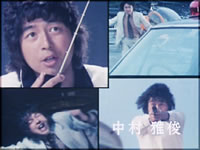 「大空港」DVD-BOX１　昭和の名作ライブラリー　第５集
