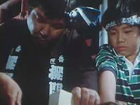 昭和の名作ライブラリー 第6集 「熱血あばれはっちゃく」DVD-BOX1