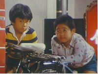 「昭和の名作ライブラリー　第6集　「熱血あばれはっちゃく」DVD-BOX1