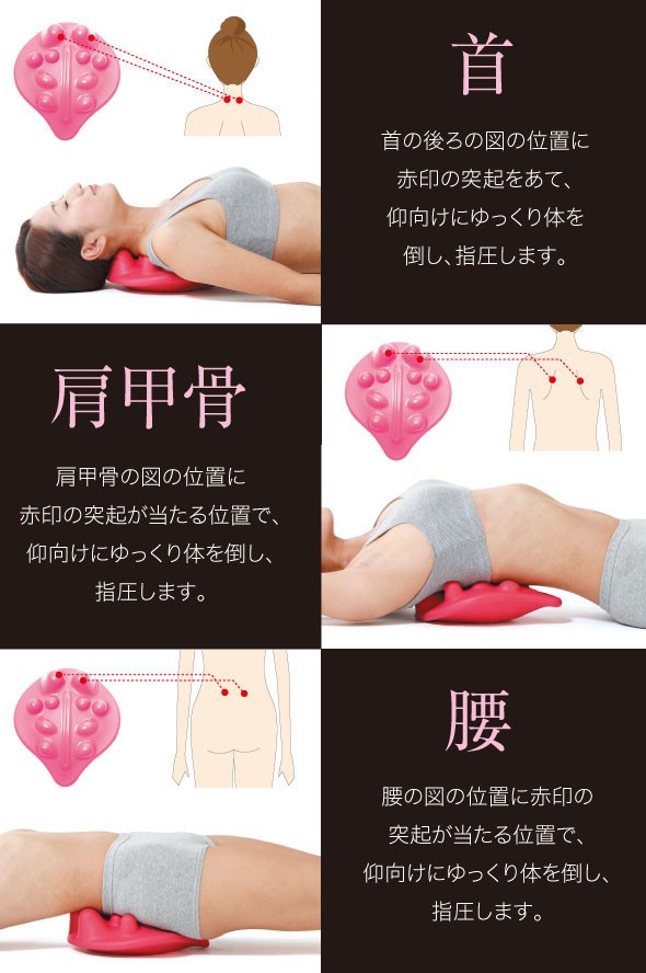 えいマット