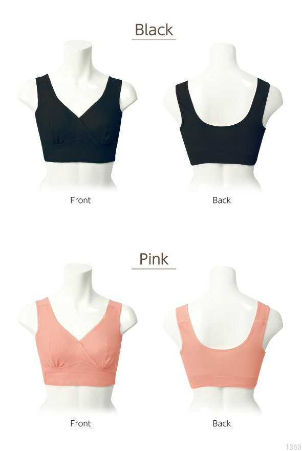 神藤多喜子先生のおっぱい体操ナイトブラ