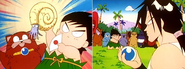 南国少年パプワくん　DVD-BOX  デジタルリマスター版　BOX1　 