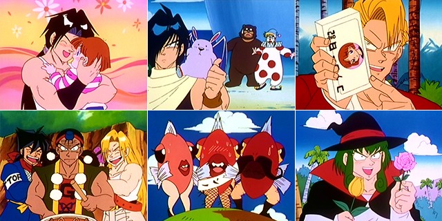 南国少年パプワくん　DVD-BOX  デジタルリマスター版　BOX1　 