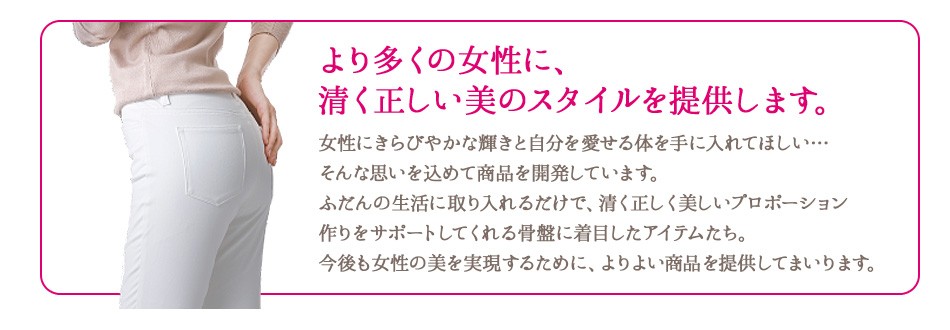 納富亜矢子先生プロフィール