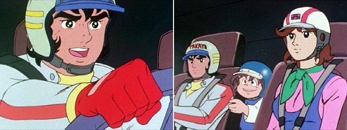 アローエンブレム グランプリの鷹 DVD-BOX BOX2 デジタルリマスター版