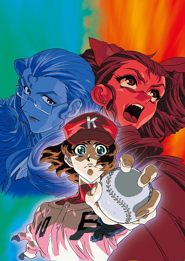 プリンセスナイン 如月女子高野球部 DVD-BOX デジタルリマスター版