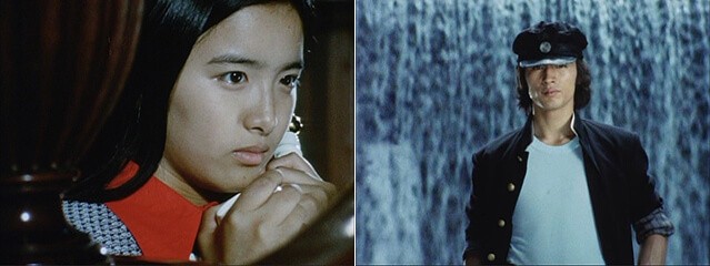 純愛山河 愛と誠 HDリマスターDVD-BOX