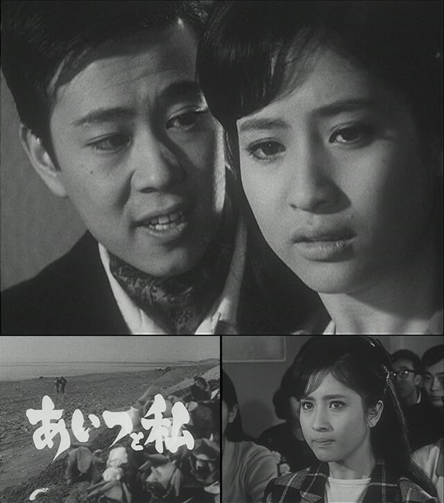 あいつと私 DVD-BOX