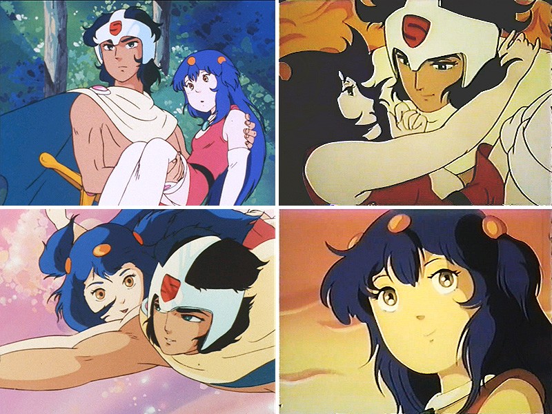 OKAWARI-BOY スターザンS Blu-ray Vol.1 ブルーレイ 想い出のアニメ