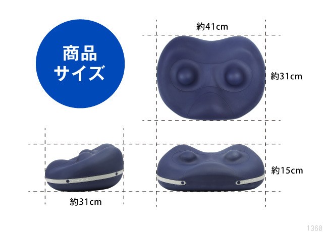 ヒップスイッチ ヒッポン