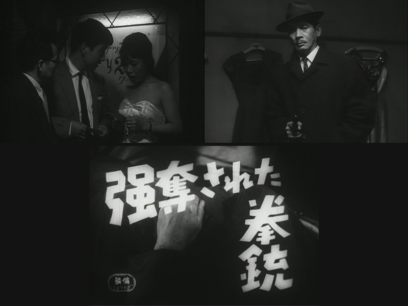 新東宝 犯罪捜査シリーズ コレクターズDVD デジタルリマスター版