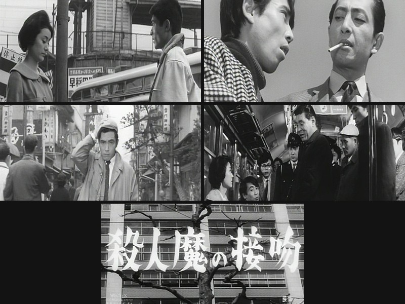 新東宝 犯罪捜査シリーズ コレクターズDVD デジタルリマスター版