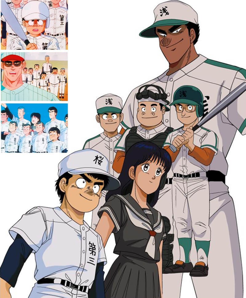 名門！第三野球部 コレクターズDVD 想い出のアニメライブラリー 第106