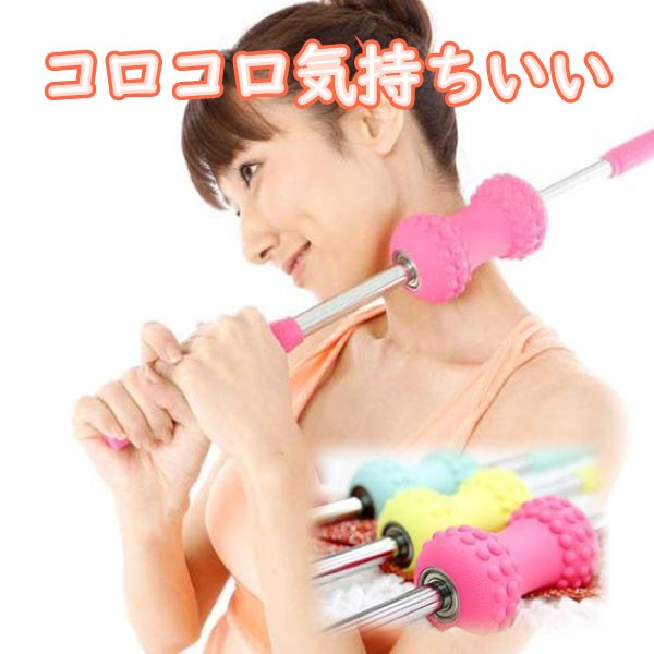 コンビニ コロコロストレッチ Coro Coro ダイエット 矯正 よびメーカ Www Blaskogabyggd Is
