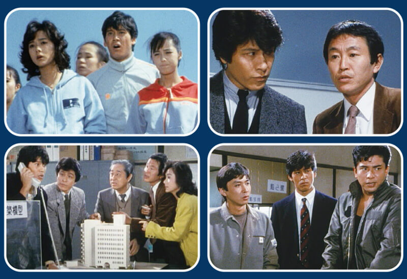私鉄沿線97分署 コレクターズDVD Vol.3 昭和の名作ライブラリー 第90集