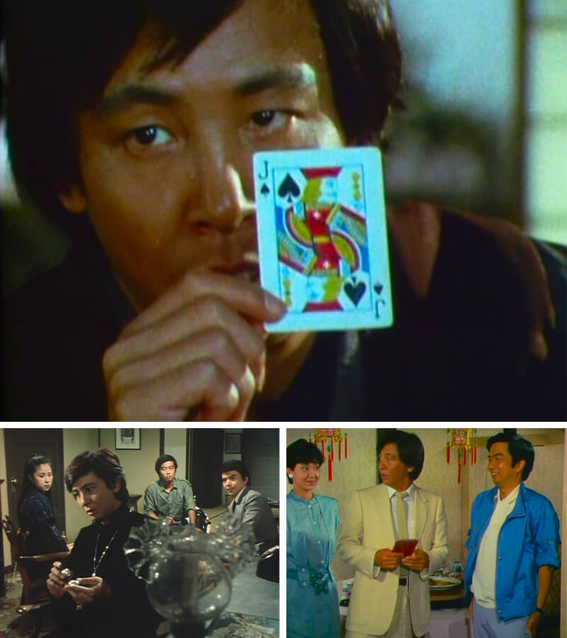 探偵 神津恭介の殺人推理シリーズ コレクターズDVD Vol.1 ベスト