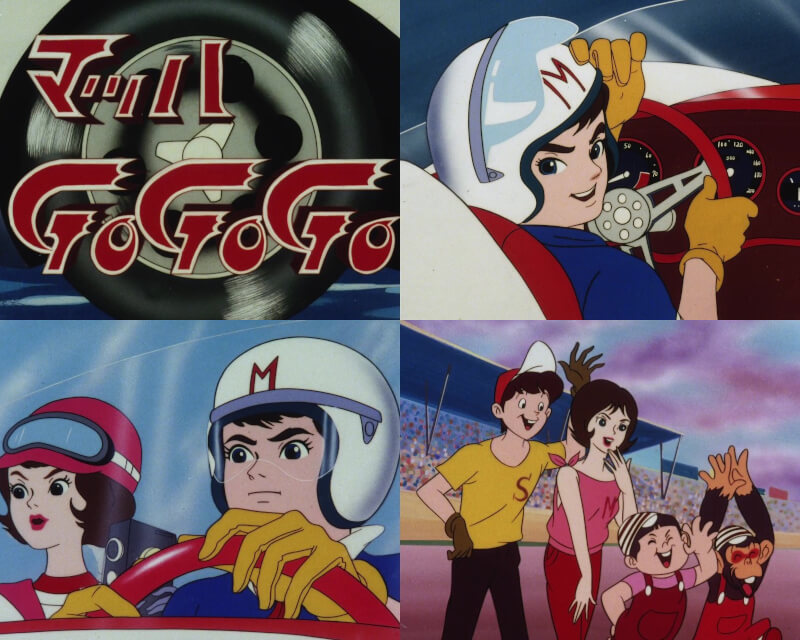 マッハGoGoGo Blu-ray マッハGoGoGo Blu-ray ブルーレイ 想い出のアニメライブラリー 第142集