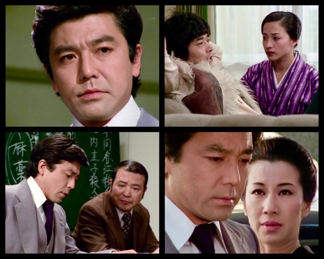 竹脇無我主演 検事霧島三郎 コレクターズDVD 昭和の名作ライブラリー