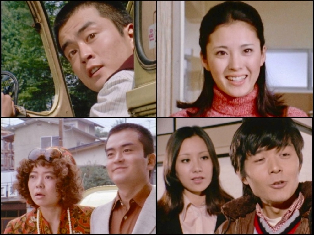 鉄平と順子 コレクターズDVD 昭和の名作ライブラリー 第177集 ベスト