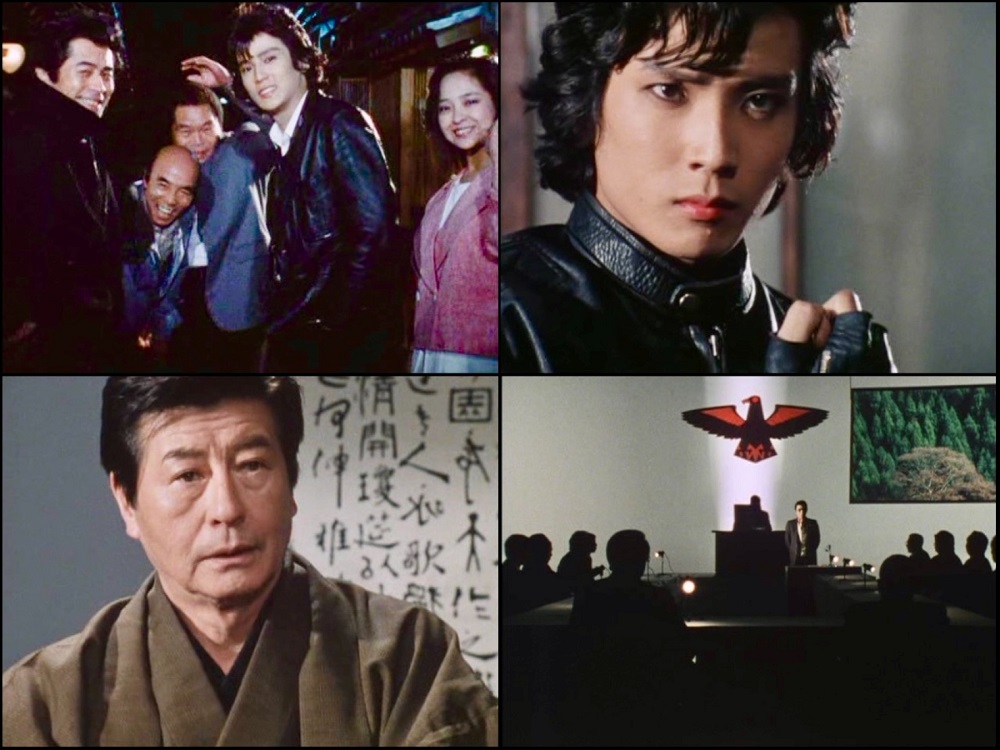 京都(秘)指令 ザ新選組 コレクターズDVD 昭和の名作ライブラリー 第178