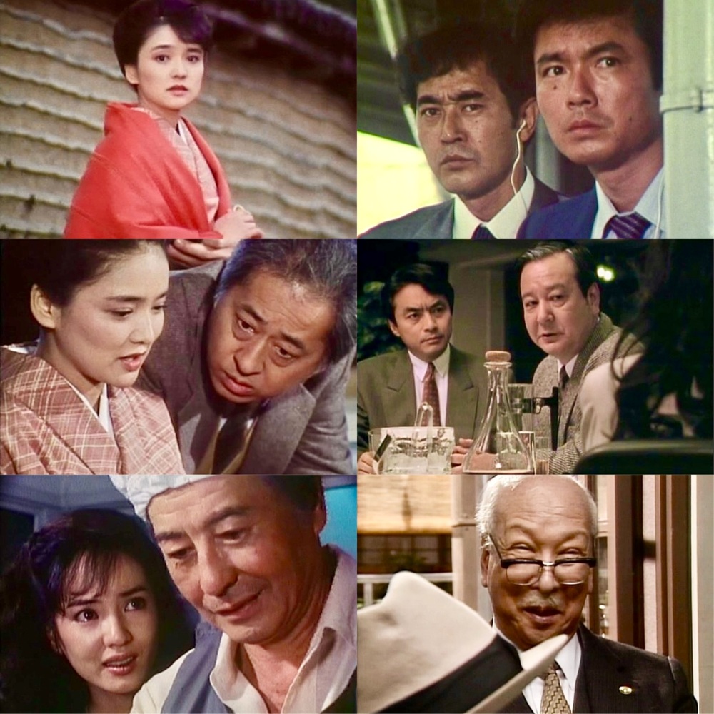 美女と男たちの事件簿シリーズ 昭和の名作ライブラリー 第183集 ベスト