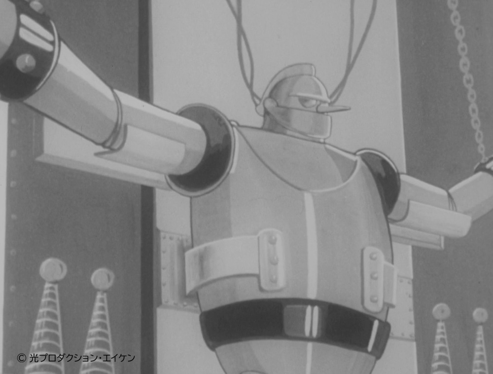 鉄人28号＜1963年版＞ Blu-ray Vol.1 想い出のアニメライブラリー 第