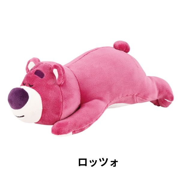 モチハグ にぎにぎクッション マスコット ぬいぐるみ ディズニー