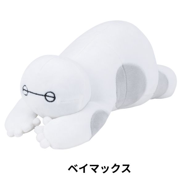 ディズニーキャラクター　モコモコ　HUG ME ！　マスコット　コンプリート ☆ ベイマックス ☆ MOCHI HUG にぎにぎマスコット モチハグ