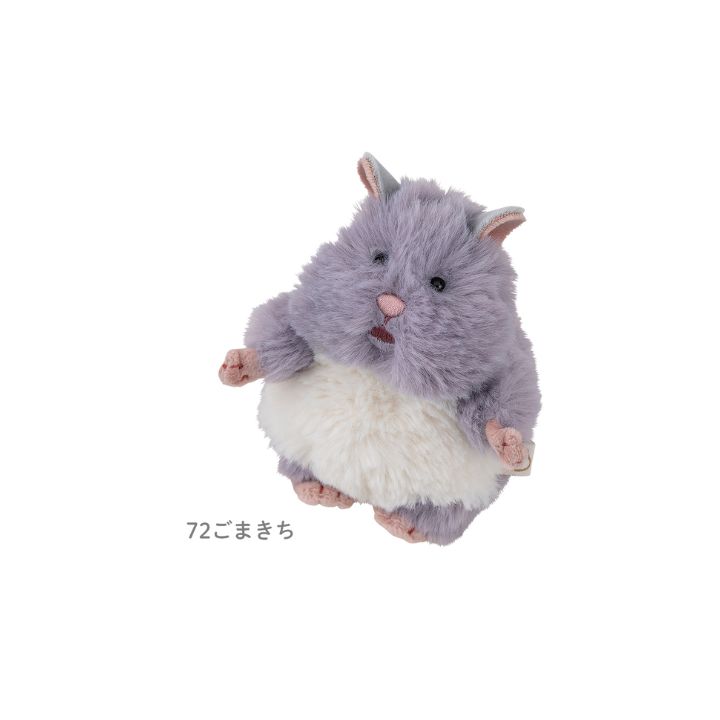 はむにぎり マスコット ハムスター 47903 りぶはあと ハムにぎり