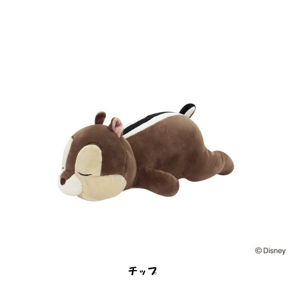 モチハグ にぎにぎクッション マスコット ぬいぐるみ ディズニー
