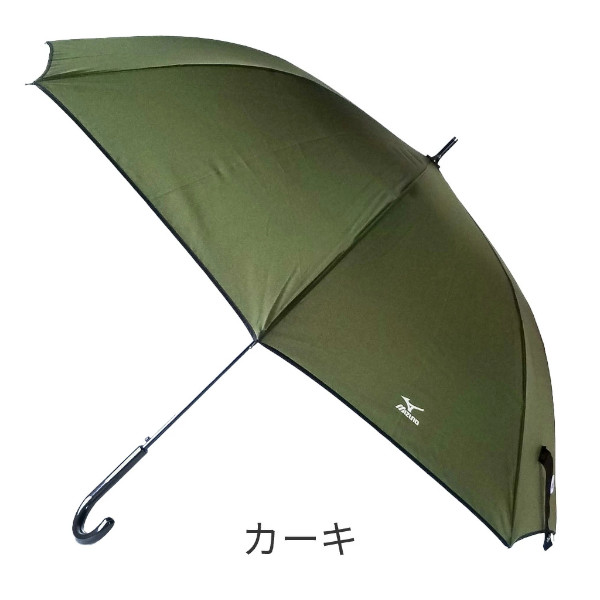 ミズノ パイピング長傘 65cm カフェディムリー MIZUNO ジャンプ傘 雨傘 メンズ 男性 お...