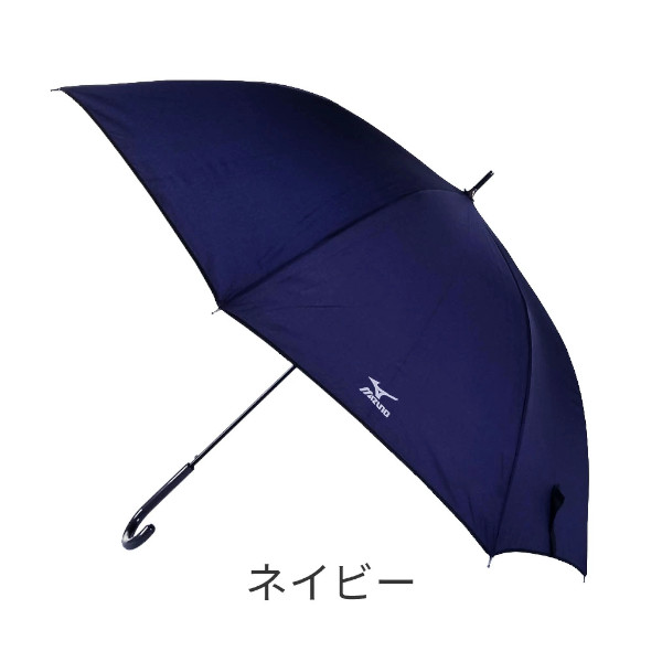 ミズノ パイピング長傘 65cm カフェディムリー MIZUNO ジャンプ傘 雨傘 メンズ 男性 おしゃれ プレゼント ギフト｜plusmart｜04