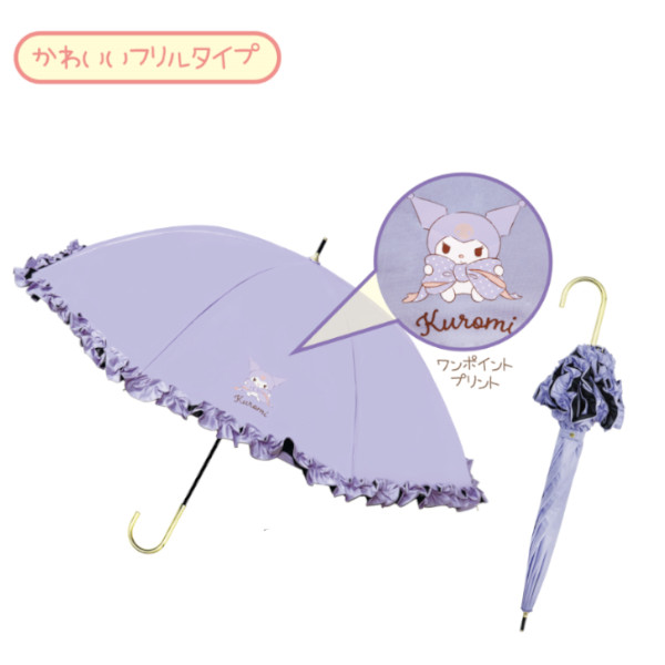 晴雨兼用 長傘 50cm サンリオ 手開き カサ かさ 雨傘 日傘 ジェイズプランニング キャラクター プレゼント ギフト |  | 03