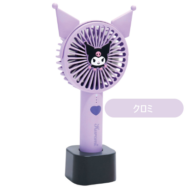 耳付きスタンドファン サンリオ SANRIO ミニ扇風機 充電 携帯